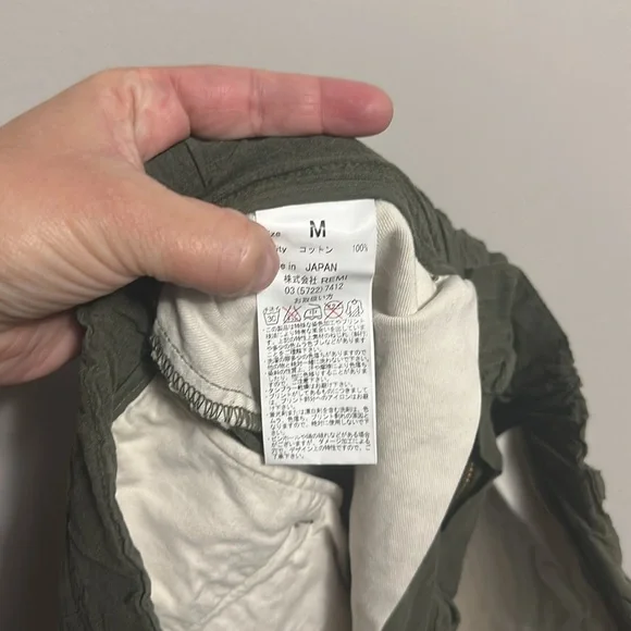 Remi Relief The Golden State Men's Olive Green Khaki Pants Medium